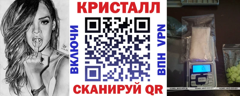 где можно купить наркотик Колпашево Амфетамин Розовый