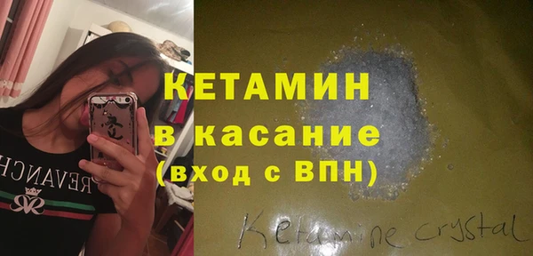 кокаин колумбия Богородицк