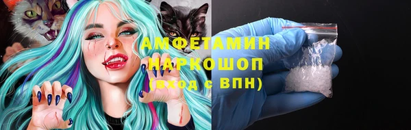 героин Богородск