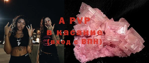 героин Богородск