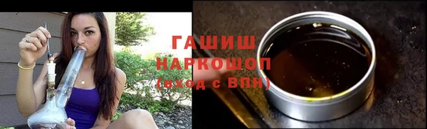 кокаин колумбия Богородицк