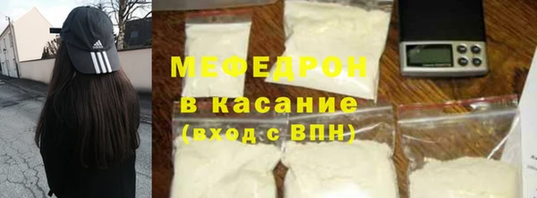 героин Богородск