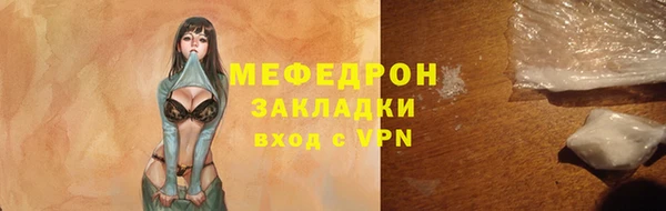 кокаин колумбия Богородицк
