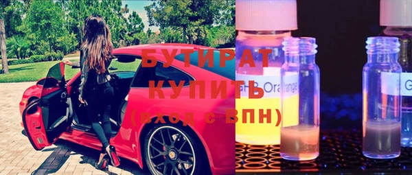 индика Богданович
