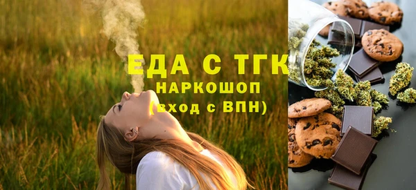 кокаин VHQ Тобольск