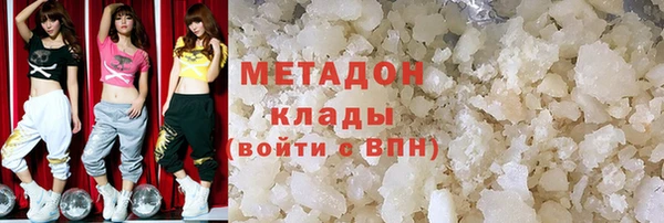 сатива Белоозёрский
