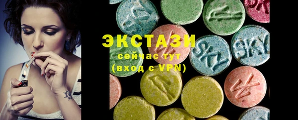 индика Богданович